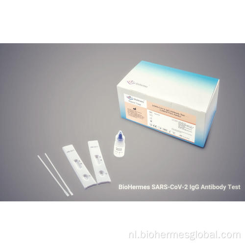 SARS-CoV-2 IgG laterale flow-assay